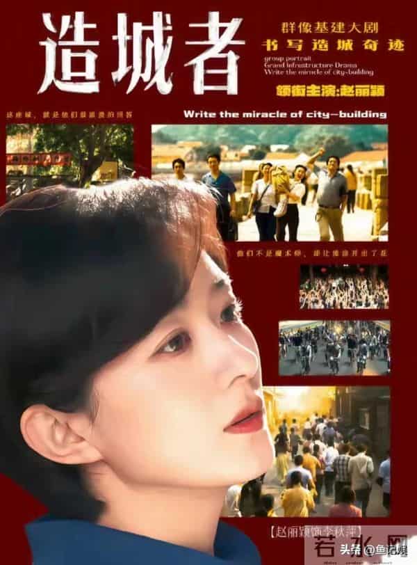 明晚开始, CCTV5部王炸剧来袭, 于和伟 陈晓 谭松韵主演，想不火都难