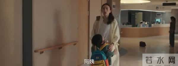 《四喜》结局前瞻:明珠创业,张浩职场被针对,美奇执意未婚生子