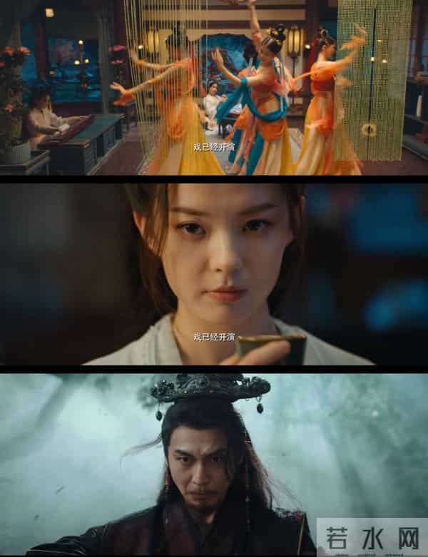 新版《武林外史》魔改翻车！古龙IP被薅空 武侠迷怒喊：别蹭经典