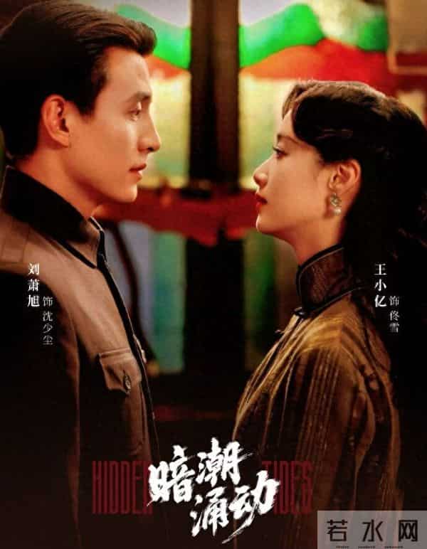 陆短剧惊见《康熙》爆红台星！男女主角是爆红大咖演「伪装夫妻」