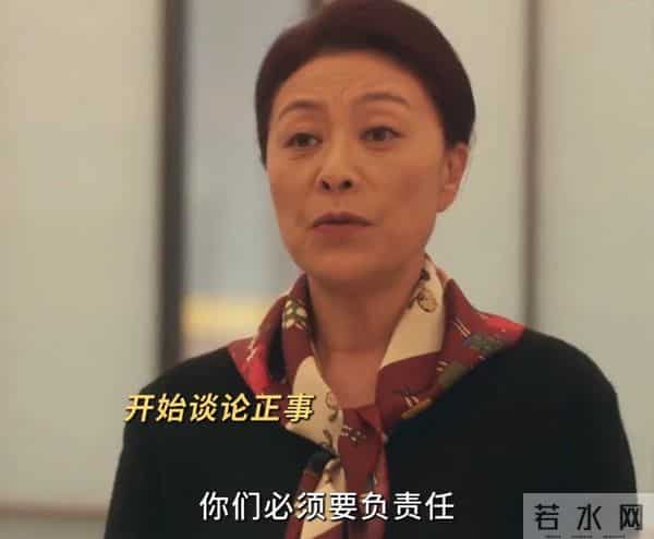 全是意外!童瑶《四喜》36集大结局,是今年看过最离谱结局