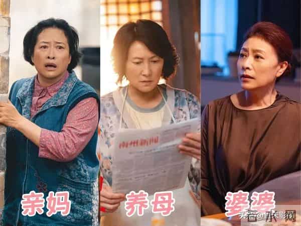 同样是都市剧，把这三部剧放在一起看，真是没有对比就没有伤害