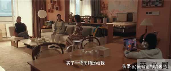 四喜：沈明珠万万没有想到，沈明辉和陆冰分手，竟然帮了她大忙