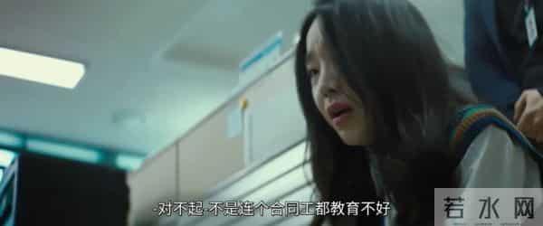 复仇动作爽片，美女老师暴打小混混，爆燃又催泪！