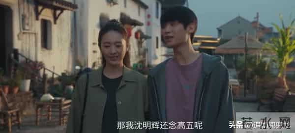 看了童瑶、蒋欣主演的家庭剧《四喜》后，有些话我不得不说了