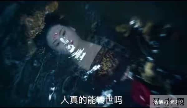 我现在越来越不敢看《唐朝诡事录之长安》了,因为它让我的记忆