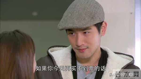 《遇见王沥川》-你得听我的话