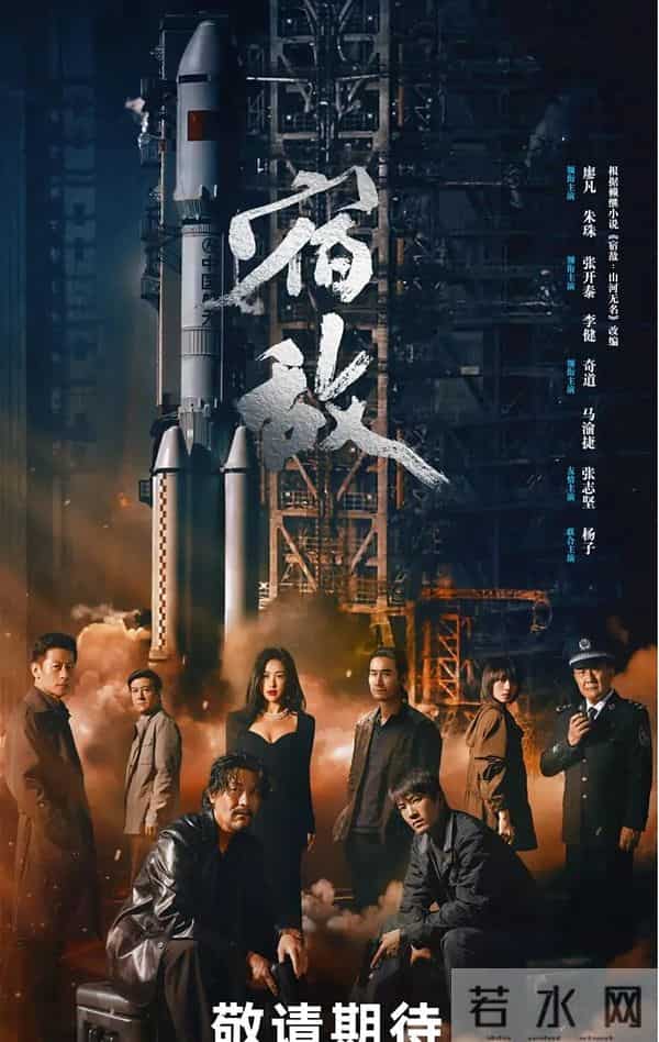 三部刑侦悬疑剧：人性深渊与正义博弈