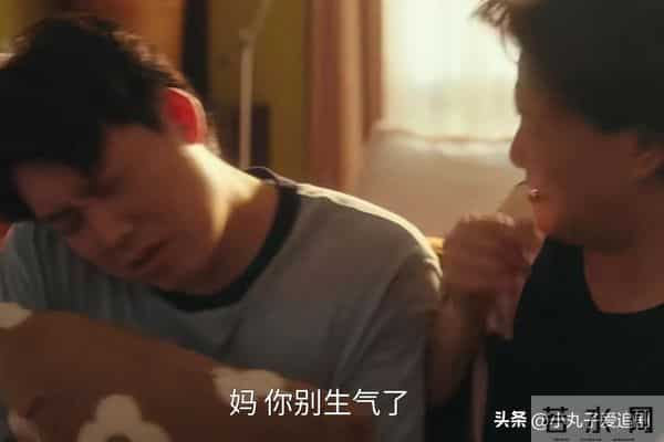 四喜：五个女儿，两个圆满，最后一个太让人遗憾