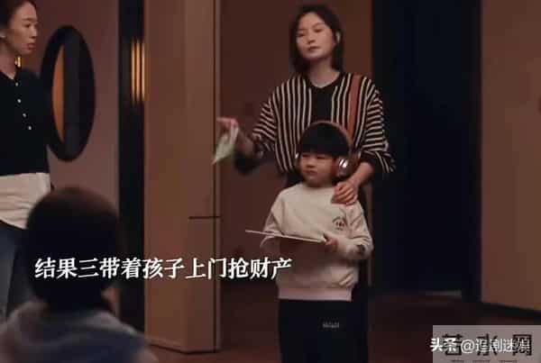 《四喜》结局：丁虹胜诉关卫东助力，男人算计输女人骨气远见