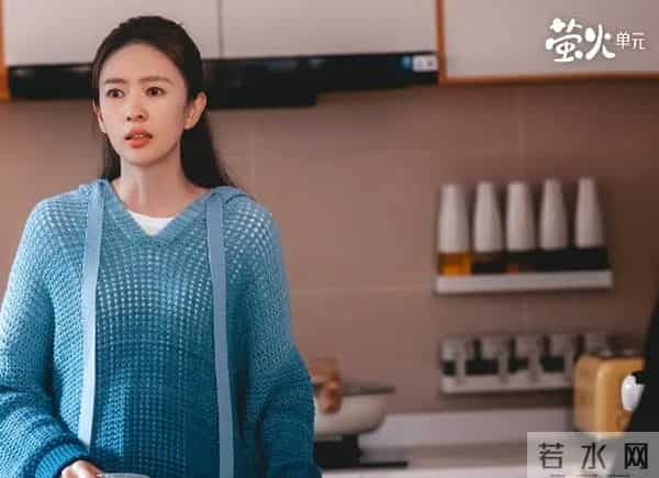 电视剧全网热度榜，《凤凰台上》排在倒数，第一热度高达77.95