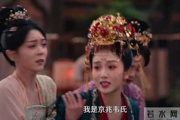 《唐诡3》去天尺五案揭秘,终是门第之嫌造就苦果。