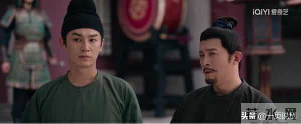 唐诡之长安：邀请卢凌风到他家欣赏阀阅，是杜玉蕞“愚蠢”的决定