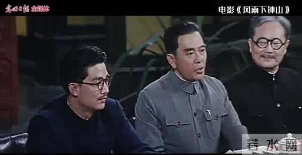 老电影《风雨下钟山》拍摄往事