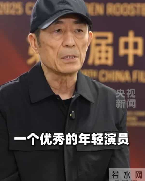 连央视新闻都发声了，张艺谋没有说错，易烊千玺走上人生另一条路