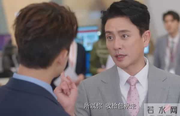 全是反转！《新闻女王2》的25集结局，是我今年看过最解气大结局