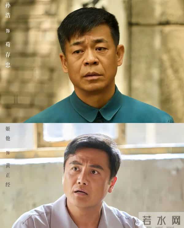 央视播出40集年代剧《主角》来袭张嘉益秦海璐领衔张艺谋质感拉满