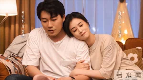 《四喜》真相:许知夏砸锅卖铁救何丽华,才懂李景哲为何结局最好