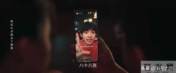 《四喜》直到丁虹放弃争夺财产，才知沈明珠花30万给冯美奇创业