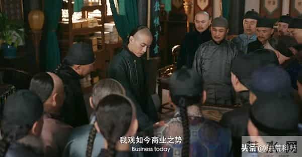 40集古代商战剧25号登陆央视，陈晓主演，黄志忠、吴越、李纯作配