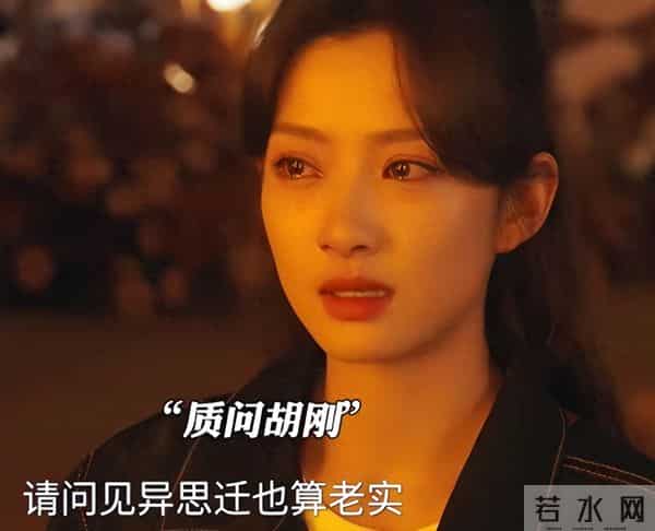 央视《四喜》近尾声，最令人讨厌角色出炉，果然真正的坏都是惯的