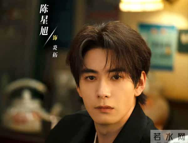 《枭起青壤》：双强联手，共赴奇幻冒险之约