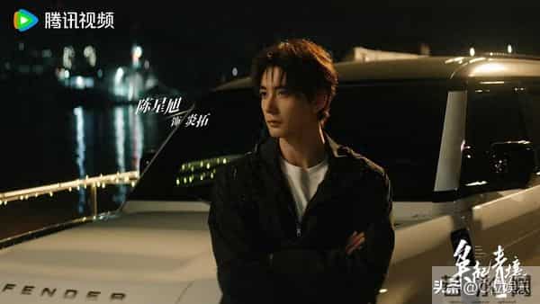 11月21日-长剧-《枭起青壤》迪丽热巴&陈星旭，定档开播啦！