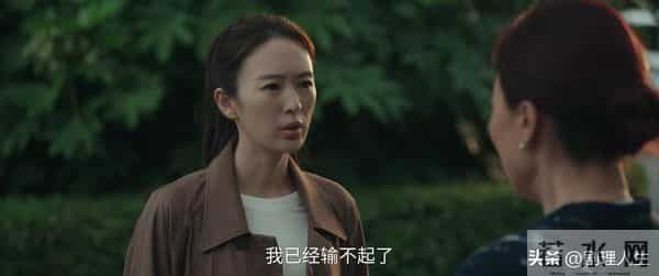 《四喜》大结局，7人圆满，3人悲惨，只有一人抱憾终身！