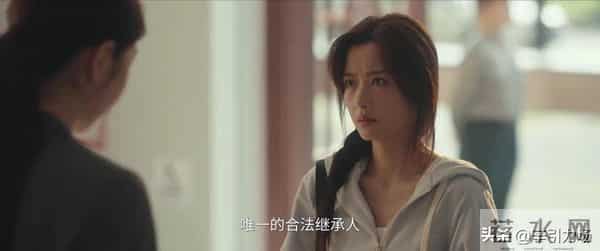 《四喜》直到丁虹放弃争夺财产，才知沈明珠花30万给冯美奇创业