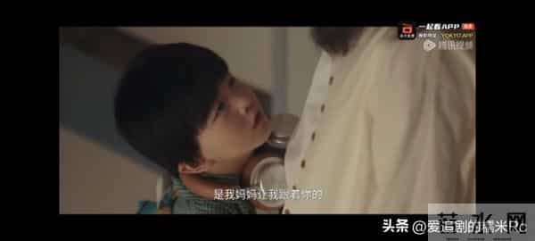 四喜：要不是丁虹把冯小奇丢下，沈明珠还不知，冯美奇的另一面