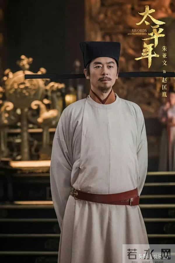 白宇朱亚文新剧来袭，老戏骨云集，历史剧要翻身！