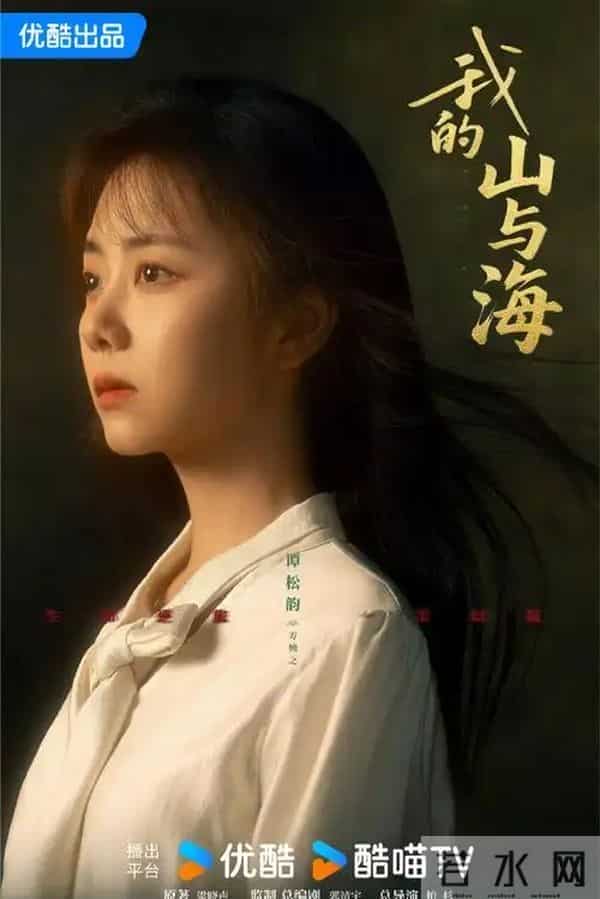 明晚开播+3天连更!5部大剧扎堆,迪丽热巴于和伟神仙打架