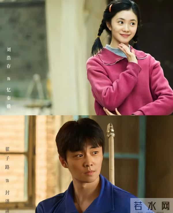 央视播出40集年代剧《主角》来袭张嘉益秦海璐领衔张艺谋质感拉满