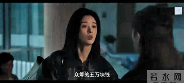 《四喜》丁虹放弃争产才知真相！沈明珠早花30万给冯美奇创业