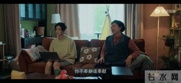 看完《四喜》，才明白，为什么不能和“穷人”结婚！