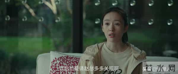 《四喜》大结局，7人圆满，3人悲惨，只有一人抱憾终身！