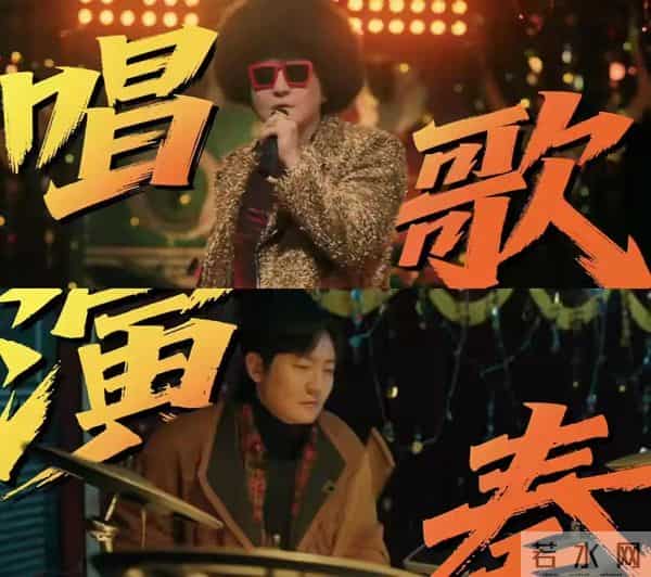 腾讯首播《老舅》!郭京飞、王佳佳领衔,一起熬夜追剧吧!