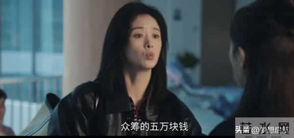 《四喜》许知夏抗婚护胎才懂，冯美奇遭渣男玷污为啥生子