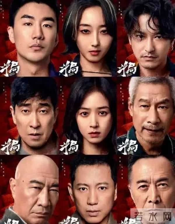 蒋欣反派杀疯了！《斗局》《把黑夜点燃》双剧霸屏，不追悔哭！