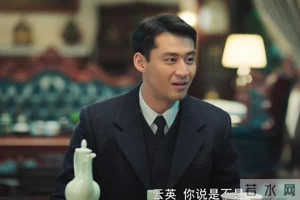 《隐锋》贾云英嫁吴仕仁藏胶卷，护父传情报，实为利益交换式掩护