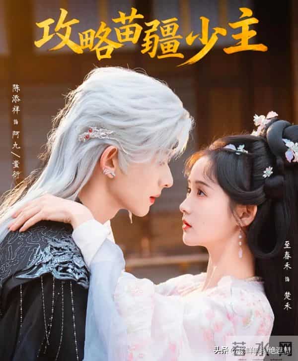 陈添祥5部待播剧盘点,你最期待哪一部?