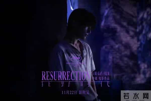 易烊千玺《狂野时代》一人五角：演尽人心万千模样