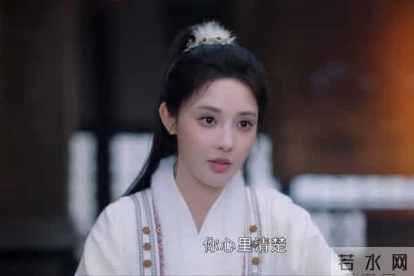 《凤凰台上》太侮辱了！凌苍苍被抓，萧焕落网，敌营变4人恋爱场