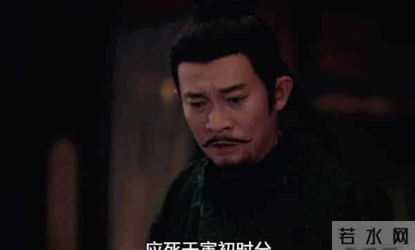 《唐诡3》真凶暴露！韦韬夫人用一瓶头痛药，揭开了杜玉的真面目