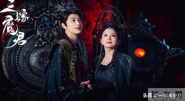 未播先火的4部古装剧，每一部都是神仙阵容，你期待哪部？