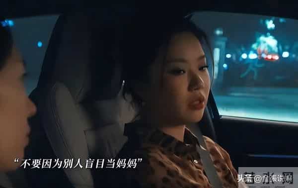 导演也没想到，只是请王菊来演个配角，结果她却把主角的风头抢了