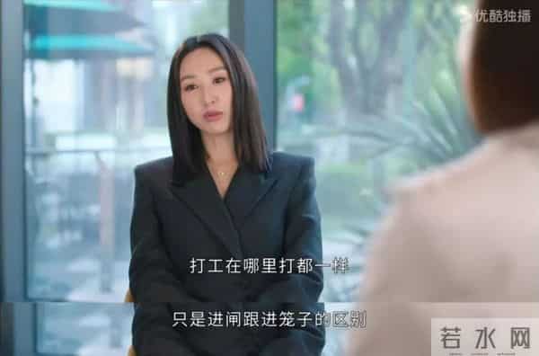 从两季《新闻女王》，透视新港剧的变迁