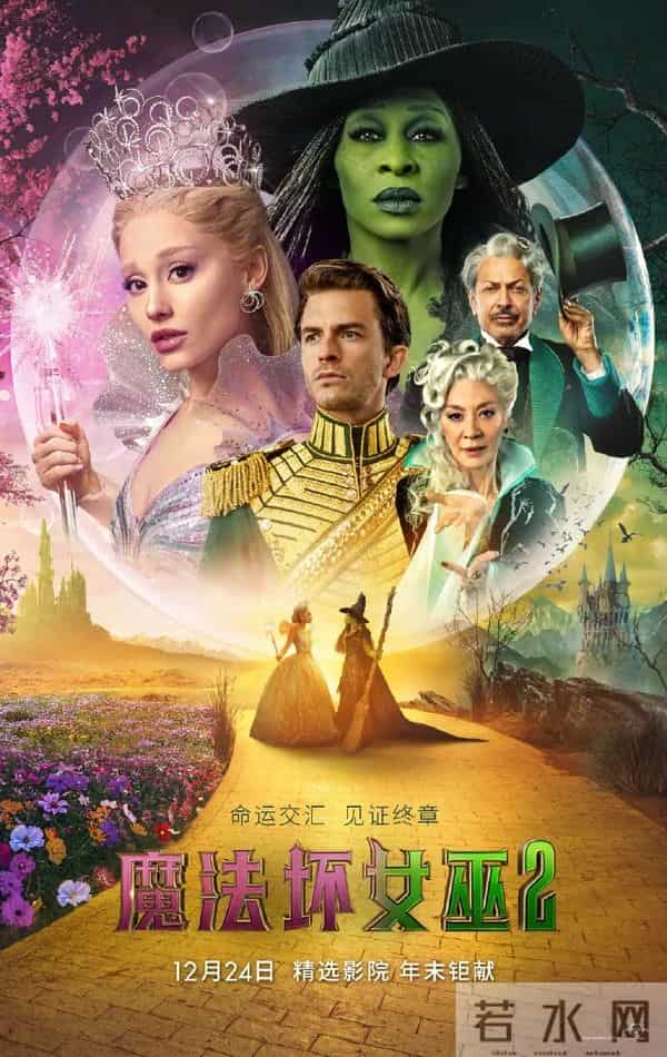 《疯狂动物城2》成为预售最快破亿元进口动画片;刘慈欣原著改编电影《超新星纪元》确认李阳执导|一周要闻