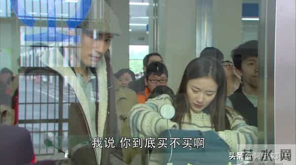 《遇见王沥川》-你得听我的话