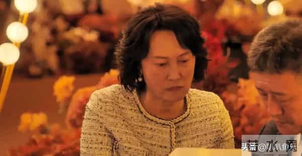 《四喜》岳秀娥到死没懂，那场婚礼认亲，竟救了沈明珠半条命